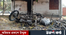 রাবিতে সংঘর্ষ, ৩০০ জনকে আসামি করে পুলিশের মামলা 