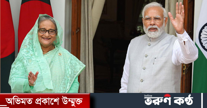 বাংলাদেশের প্রধানমন্ত্রী শেখ হাসিনা ও ভারতের প্রধানমন্ত্রী নরেন্দ্র মোদি বাংলাদেশের প্রধানমন্ত্রী শেখ হাসিনা ও ভারতের প্রধানমন্ত্রী নরেন্দ্র মোদি