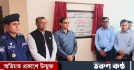 উপজেলা মডেল মসজিদ ও ইসলামিক সাংস্কৃতিক কেন্দ্রের শুভ উদ্বোধন