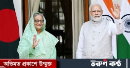আজ ফ্রেন্ডশিপ পাইপলাইনের উদ্বোধন করবেন হাসিনা-মোদি