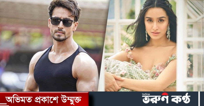 আশিকি টু’ সিনেমার পর আর পেছন ফিরে তাকাতে হয়নি শ্রদ্ধা কাপুরকে। একের পর এক হিট ছবি জমা হয়েছে তার সফলতার ঝুলিতে। তবে শুধু যে সিনেপ্রেমীরাই তার ভক্ত এমনটা কিন্ত নয়। বহু তারকাকেও নিজের মিষ্টি হাসি দিয়ে ভুলিয়েছেন শ্রদ্ধা। আশিকি টু’ সিনেমার পর আর পেছন ফিরে তাকাতে হয়নি শ্রদ্ধা কাপুরকে। একের পর এক হিট ছবি জমা হয়েছে তার সফলতার ঝুলিতে। তবে শুধু যে সিনেপ্রেমীরাই তার ভক্ত এমনটা কিন্ত নয়। বহু তারকাকেও নিজের মিষ্টি হাসি দিয়ে ভুলিয়েছেন শ্রদ্ধা।