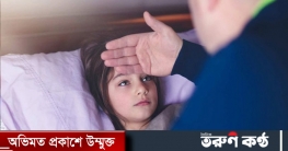 এই সময়ের যত রোগ 
