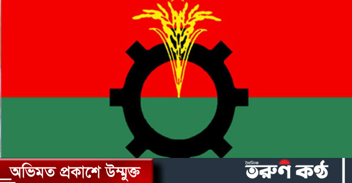 সরকারের পদত্যাগসহ ১০ দফা দাবিতে দেশের সব মহানগরে বিএনপির সমাবেশ আজ। সরকারের পদত্যাগসহ ১০ দফা দাবিতে দেশের সব মহানগরে বিএনপির সমাবেশ আজ।