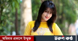 যে কারণে গ্রেপ্তার হলেন মাহিয়া মাহি