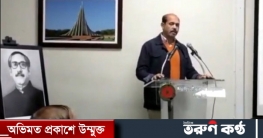 বঙ্গবন্ধুর আদর্শ ছড়িয়ে দিতে বিশ্বের বাঙালিদের প্রতি আহ্বান আতিকের