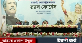 ডিজিটাল বাংলাদেশ করেছি মানুষের কল্যাণের জন্য