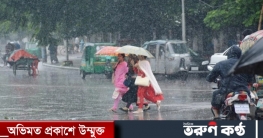 দেশের সব বিভাগে ঝড়-বৃষ্টি, থাকতে পারে কয়েকদিন