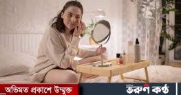 ঘুমের আগে ৫টি কাজ ভালো রাখবে আপনার ত্বক