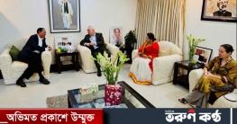 আওয়ামী লীগ নেতাদের সঙ্গে রুশ রাষ্ট্রদূতের নৈশভোজ