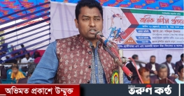 লালমনিরহাটে উপজেলা চেয়ারম্যানসহ ১২ জন কারাগারে