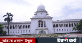 পদোন্নতি পেলেন ৭২ বিচারক