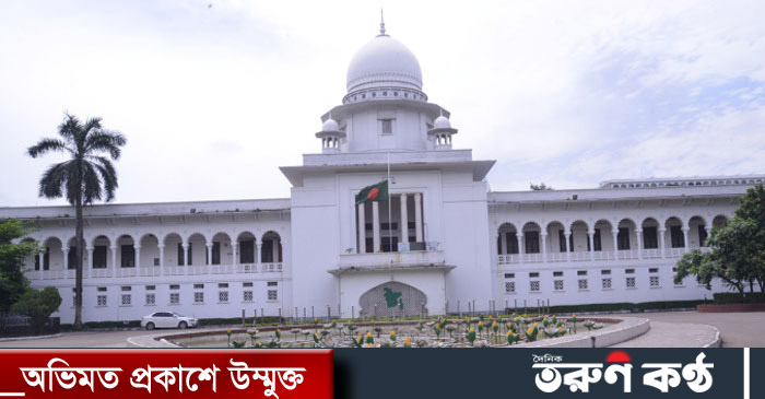 সুপ্রিম কোর্টের সঙ্গে পরামর্শ করে জুডিসিয়াল সার্ভিসের ৭২ বিচারককে যুগ্ম জেলা ও দায়রা জজ পদে পদোন্নতি দেওয়া হয়েছে।