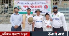 ঝালকাঠিতে  প্রাইম ব্যাংক জাতীয় স্কুল ক্রিকেট টুর্নামেন্ট  শুরু