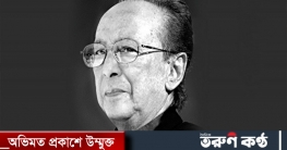 জিল্লুর রহমানের মৃত্যুবার্ষিকী আজ