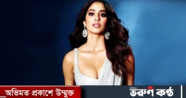 জাহ্নবী যেভাবে দক্ষিণী সিনেমায় সুযোগ পেয়েছেন