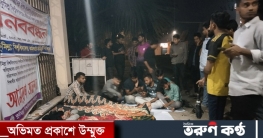 কুমিল্লা বিশ্ববিদ্যালয়ে আমরণ অনশনে পাঁচ শিক্ষার্থী