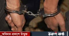 আটক ৫৫ বিএনপি নেতাকর্মীর বিরুদ্ধে সন্ত্রাসবিরোধী আইনে মামলা