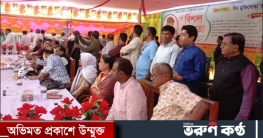 পাংশায় কলিমহরে ইউপি আওয়ামী লীগের উদ্যোগে জনসভা অনুষ্ঠিত 