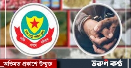 ডিএমপির মাদকবিরোধী অভিযানে গ্রেপ্তার ৫৬