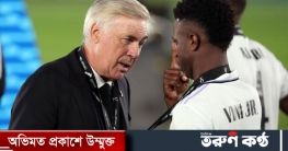 ‘ব্রাজিলের কোচ হওয়ার জোর সম্ভাবনা আনচেলত্তির’