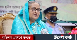 গণভবনে ইফতার আয়োজন করবেন না প্রধানমন্ত্রী