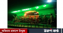 গণহত্যার সাক্ষী জবির গুচ্ছ ভাস্কর্য