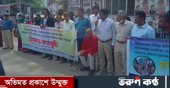 কক্সবাজার জেলা পূজা উদযাপন পরিষদের বিরুদ্ধে সাম্প্রদায়িক সম্প্রীতি নষ্টের অভিযোগ।