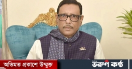 দেশে নানারূপে বিরাজ করছে মুক্তিযুদ্ধবিরোধী শক্তি: কাদের