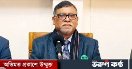 যারা দেশ চায়নি তারাই আবার ক্ষমতায় যেতে চায়: স্বাস্থ্যমন্ত্রী