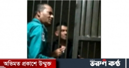 জবি ছাত্রীকে হেনস্ত,গ্রেফতার ১