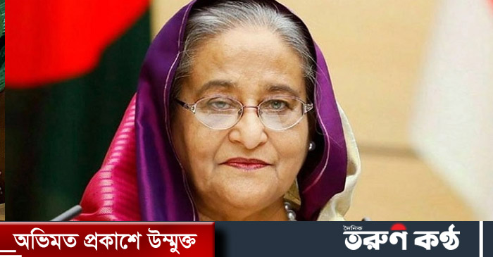 বিএনপির জ্বালাও পোড়াও আন্দোলনের সমালোচনা করে প্রধানমন্ত্রী শেখ হাসিনা বলেছেন, ওরা ধ্বংস করে। আওয়ামী লীগ সৃষ্টি করে।