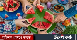 ইফতারে তরমুজ খাওয়ার উপকারিতা