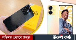 আইফোনের মতো ফিচার পাবেন রিয়েলমির যে ফোনে