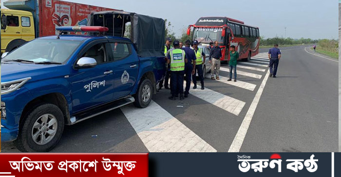 দেশের একমাত্র এক্সপ্রেসওয়েতে যানবাহনের গতি নিয়ন্ত্রণে রাখতে বিশেষ অভিযান পরিচালনা করছে হাইওয়ে পুলিশের মাদারীপুর জোন।  অতিরিক্ত গতিতে যানবাহন চালনার অভিযোগে এই দুই দিনে মোট ৩৪৩টি মামলা হয়েছে।
