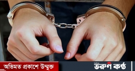 রাজধানীতে মাদকবিরোধী অভিযানে গ্রেপ্তার ৪০