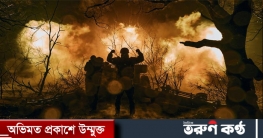 রাশিয়ার সঙ্গে যুদ্ধে ইউক্রেনের ২৬২ ক্রীড়াবিদ নিহত