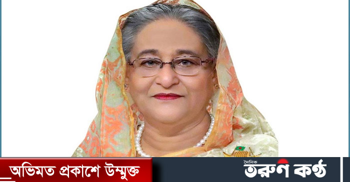 প্রধানমন্ত্রী শেখ হাসিনা বলেছেন, অটিজম বৈশিষ্ট্যসম্পন্ন শিশু-কিশোরদের সম্ভাবনাগুলোকে চিহ্নিত করে সঠিক পরিচর্যা, শিক্ষা, প্রশিক্ষণ ও স্নেহ-ভালোবাসা দিয়ে মানবিক পরিবেশে গড়ে তোলা হলে তারাও পরিবার, সমাজ ও রাষ্ট্রের সম্পদ হিসেবে গড়ে উঠবে। সমাজের সকলকে সঙ্গে নি