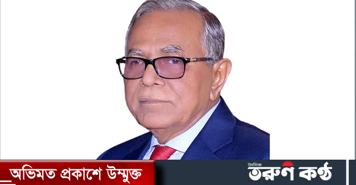 অটিজম ও এনডিডি বৈশিষ্ট্যসম্পন্ন শিশু ও ব্যক্তিদের যথাযথ পুনর্বাসনে সরকারের পাশাপাশি সংশ্লিষ্ট বেসরকারি প্রতিষ্ঠান ও ব্যক্তিদের এগিয়ে আসার আহ্বান জানিয়েছেন রাষ্ট্রপতি মো. আবদুল হামিদ।