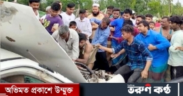 প্রাইভেটকার নিয়ে গরু চুরি, ৩ জনকে গণপিটুনি প্রাইভেটকার নিয়ে গরু চুরি, ৩ জনকে গণপিটুনি