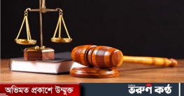 মেহেরপুরে জোড়া খুনের মামলায় ৯ জনের ফাঁসি