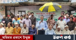 সরকারের পতন না হওয়া পর্যন্ত জনগণ ঘরে ফিরবে না: মীর নাছির