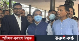 প্রথম আলো সম্পাদকের আগাম জামিন