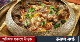 সৌদি আরবের মানুষেরা ইফতারে যে খাবার পছন্দ করেন