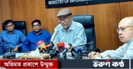 অপপ্রচার চালানোর জন্যও মামলা হতে পারে: তথ্যমন্ত্রী
