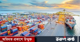 রপ্তানি আয়ে নেতিবাচক প্রবৃদ্ধি