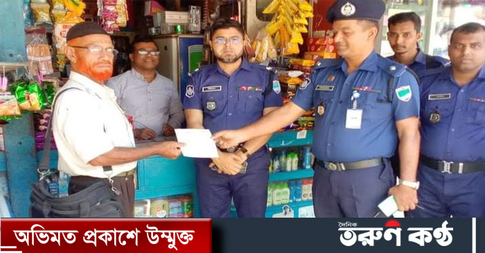 নড়াইলে এসপি সাদিরা খাতুন`র নির্দেশে