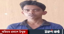 নড়াইলে পুলিশের অভিযানে ৬০০ পিস ইয়াবা উদ্ধার, একজন গ্রেপ্তার 
