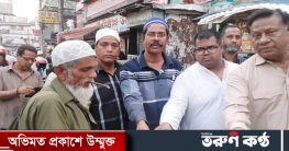 রাজশাহীতে যুব সংহতির প্রতিষ্ঠাবার্ষিকী উপলক্ষে ইফতার বিতরণ