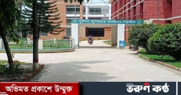 নড়াইলের ভৈরব নদীতে ডুবে দুই শিশুর মৃত্যু