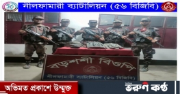 পঞ্চগড়ে ৫৬ বিজিবি এর অভিযানে কষ্টিপাথরের মূর্তি ও কষ্টি পাথর